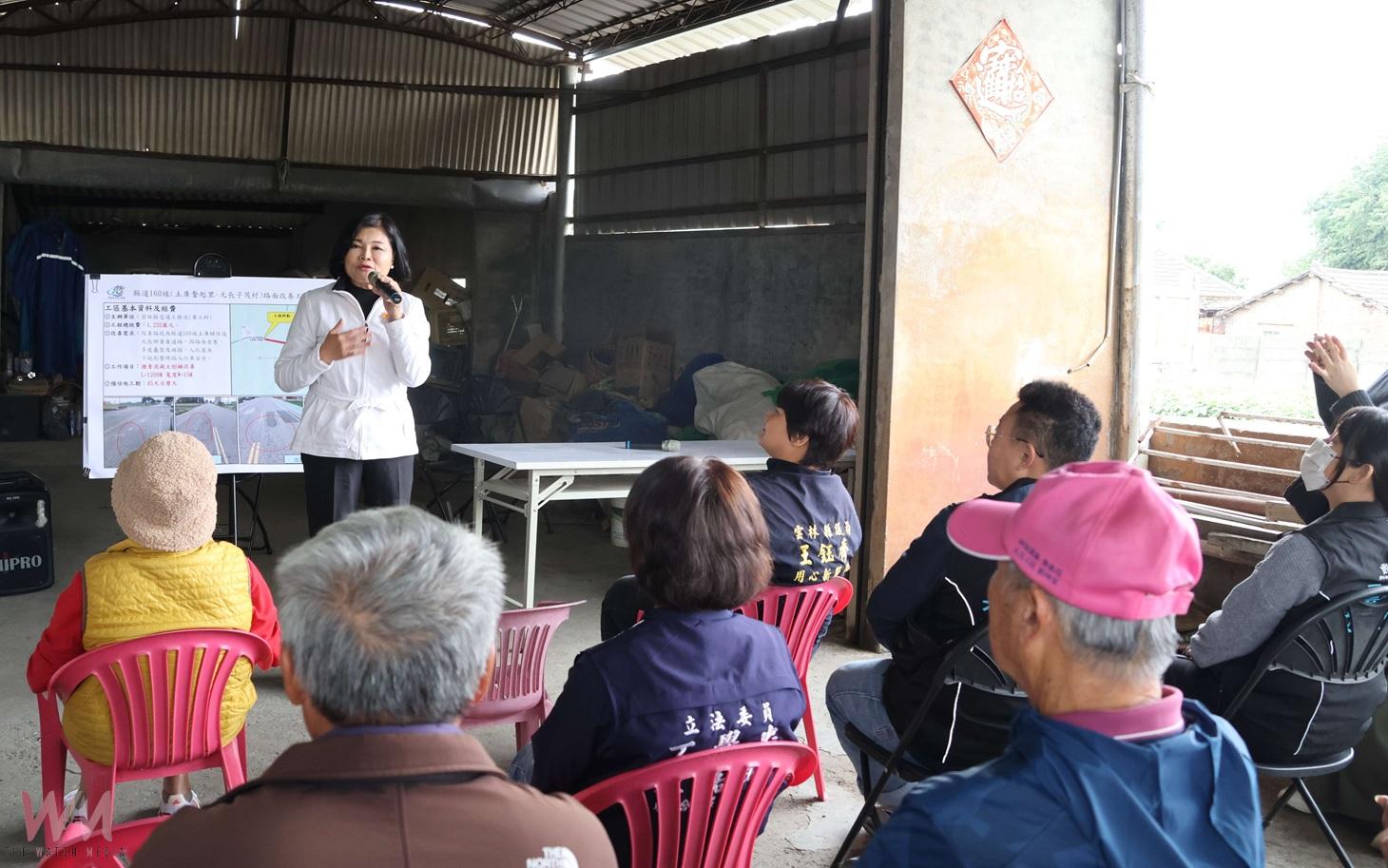 土庫至元長重要道路將改善 明年初完工提供更平坦路面 - https://www.watchmedia01.com