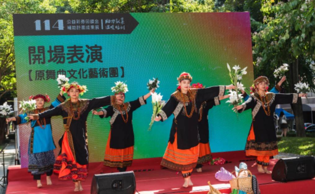 1764162112475 - 報新聞 Mega News