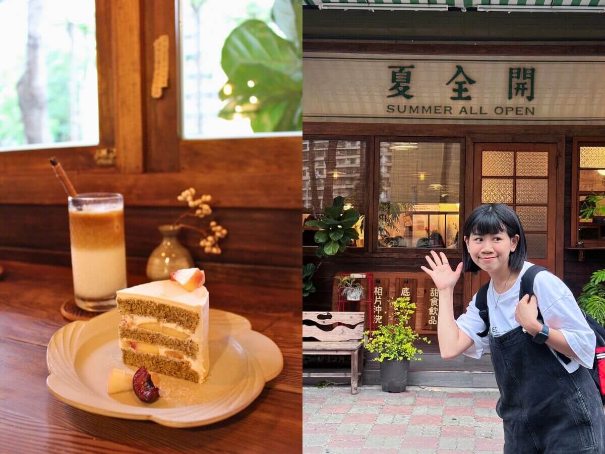高雄咖啡廳｜左營老宅咖啡巡禮～三間最有溫度的咖啡店，老宅、甜點、懷舊氛圍一次收藏！