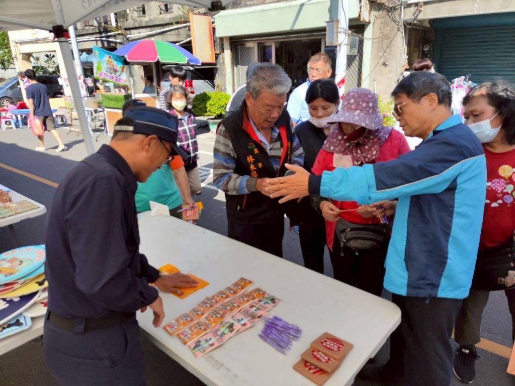 S__466165786_0 - 報新聞 Mega News