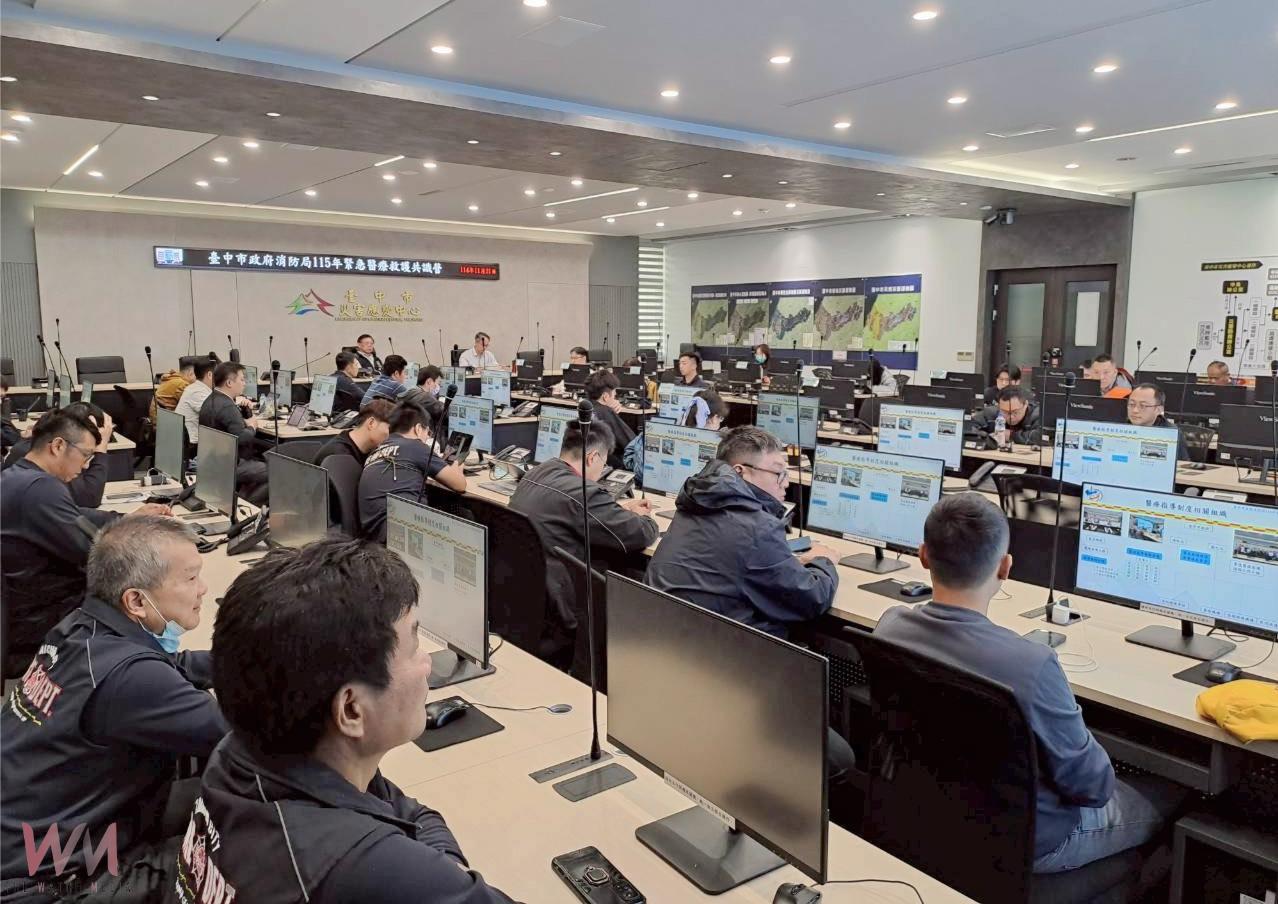 中部四縣市攜手推動區域EMS治理 台中市到院前緊急醫療救護共識營登場 - https://www.watchmedia01.com