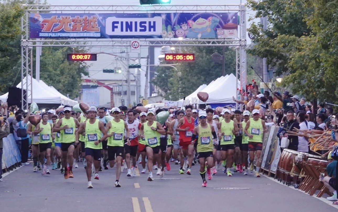 2025埔里山城派對馬拉松「十光穿越」 4500人國道上追風 | 索引新聞 INDEX News