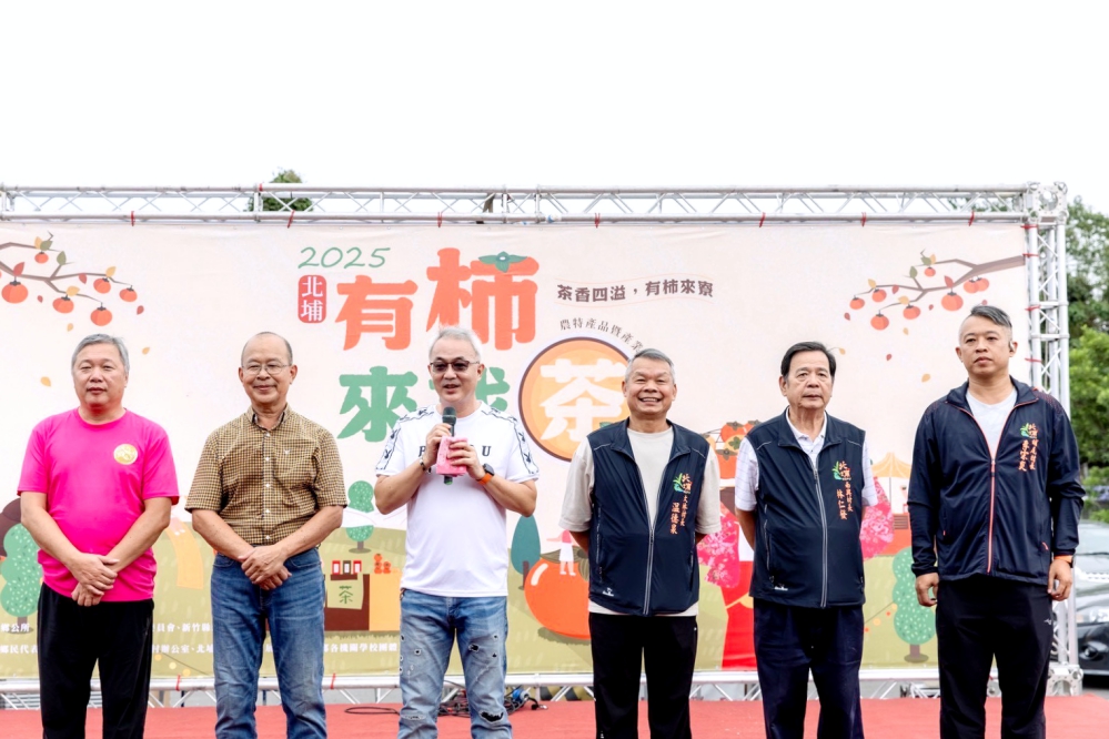 15 - 報新聞 Mega News