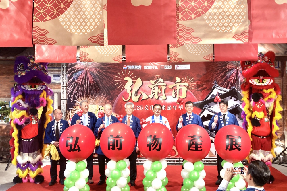 4045ECB8-87FF-440E-9999-5E8A3B6700AD_Fotor - 報新聞 Mega News