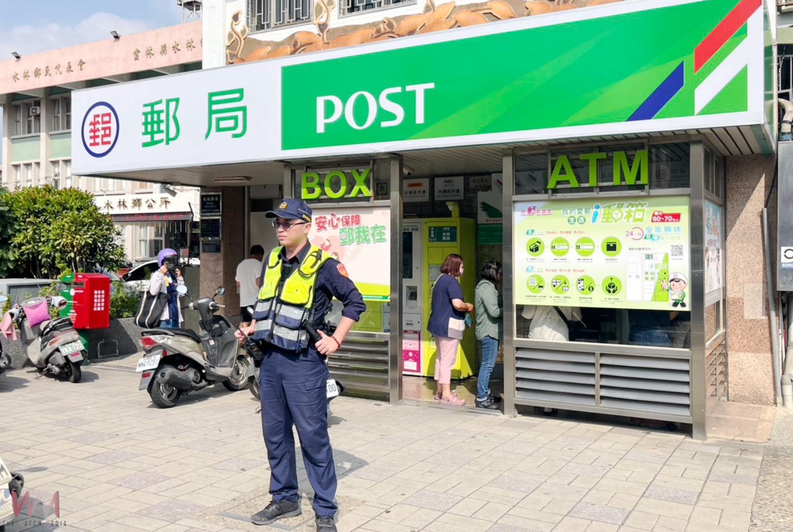 普發現金上路 北港警方加強ATM領款安全維護 - https://www.watchmedia01.com