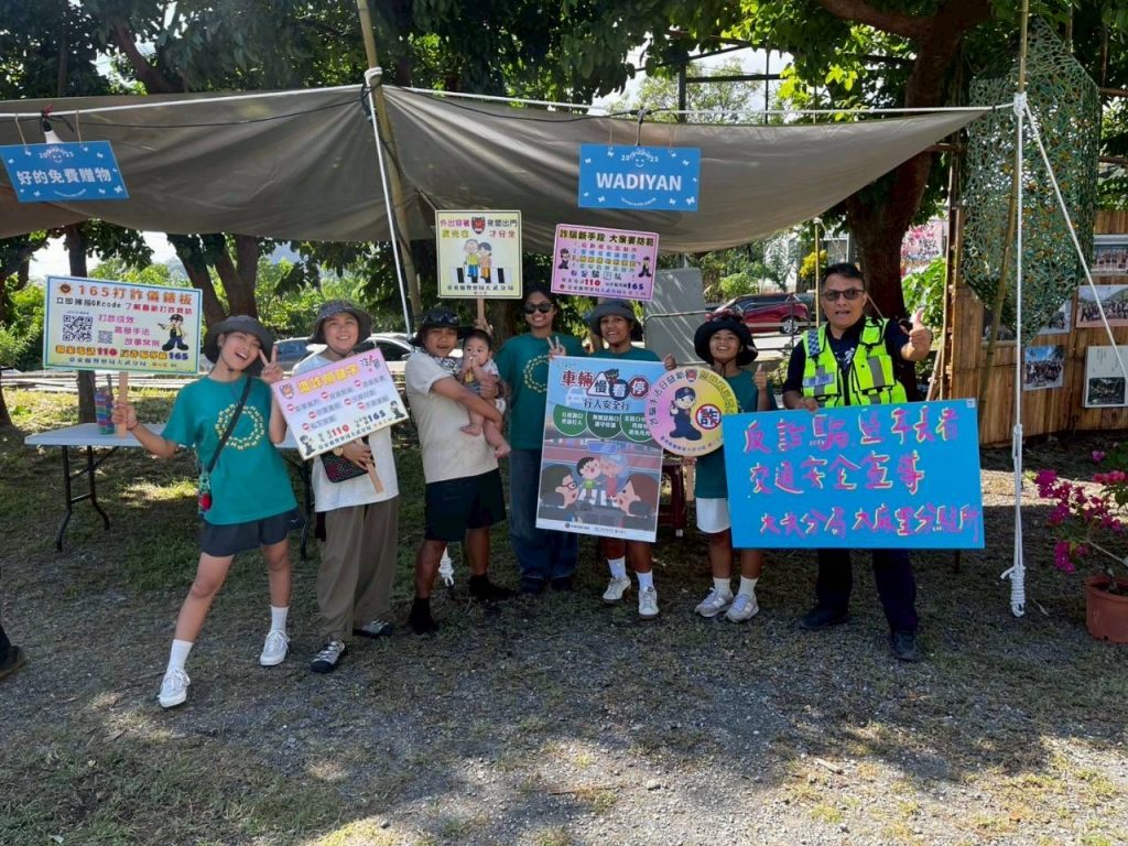 S__465297459_0 - 報新聞 Mega News