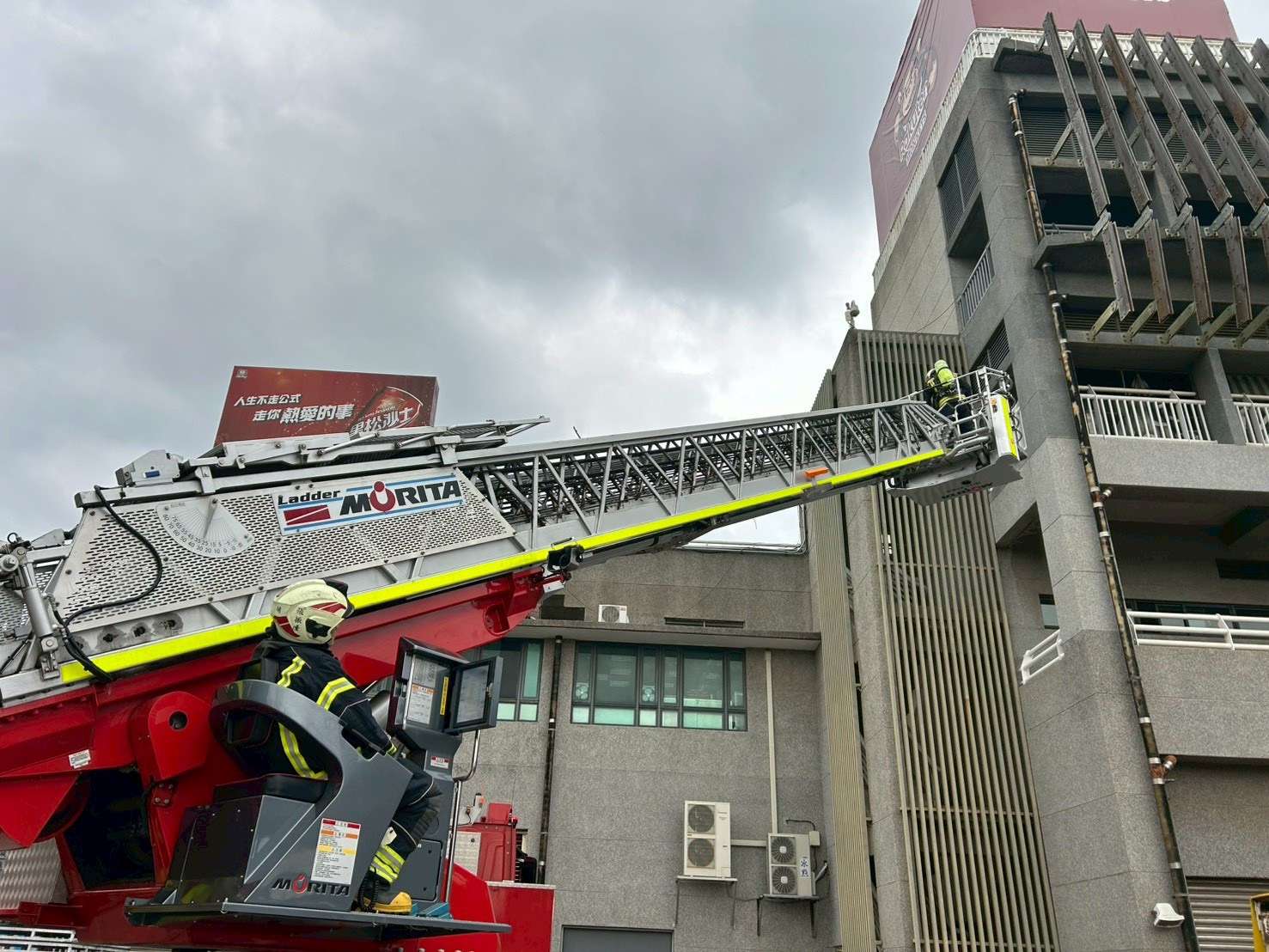 火球祭11/23桃園球場登場 青埔消防分隊超前部署舉辦救災演練 S 39174265 0