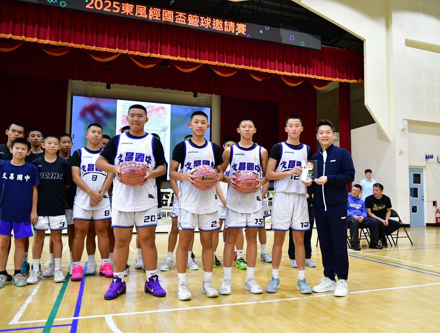 東風經國盃籃球賽逾200小將激戰!文昌國中封王 589728348 1243735651108812 7538886978425586093 n