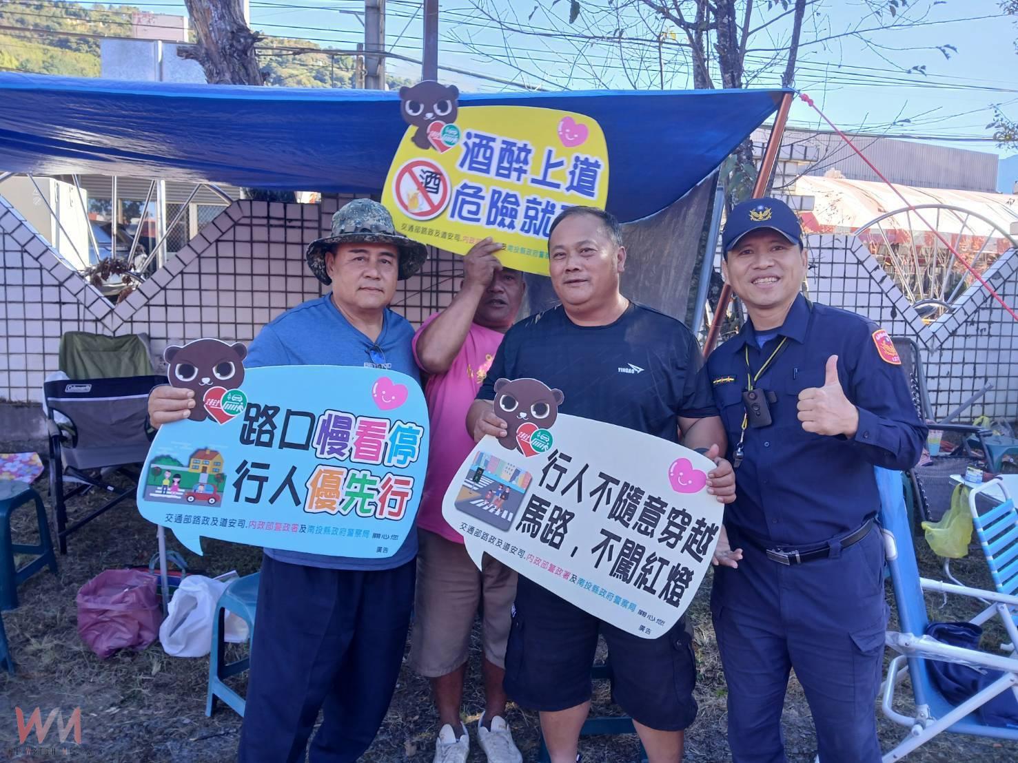 2025年全國賽德克族傳統射箭競賽登場 仁愛警加強交通疏導及交通(婦幼)安全宣導 與部落一起守護平安 - https://www.watchmedia01.com