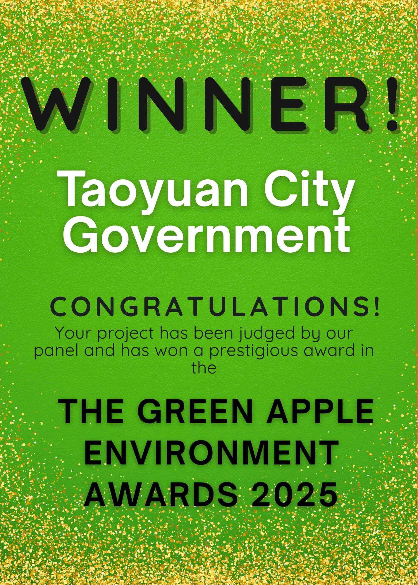 桃園環保局3項永續政策脫穎而出 獲英國綠蘋果環境金獎殊榮 台灣的驕傲 桃園市榮獲 2025 英國綠蘋果環境金獎 以水質改善、低碳指引與 AI 科技展現城