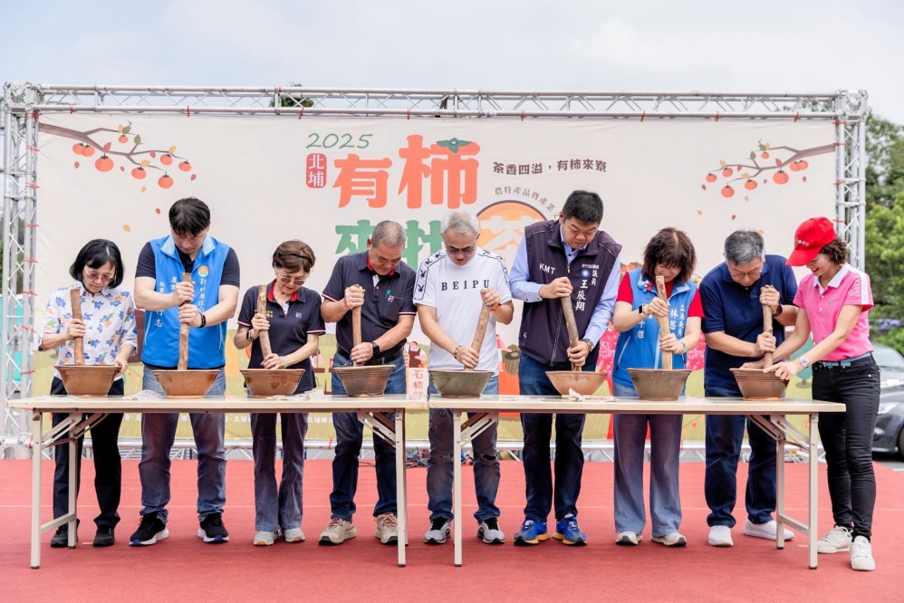 16 - 報新聞 Mega News