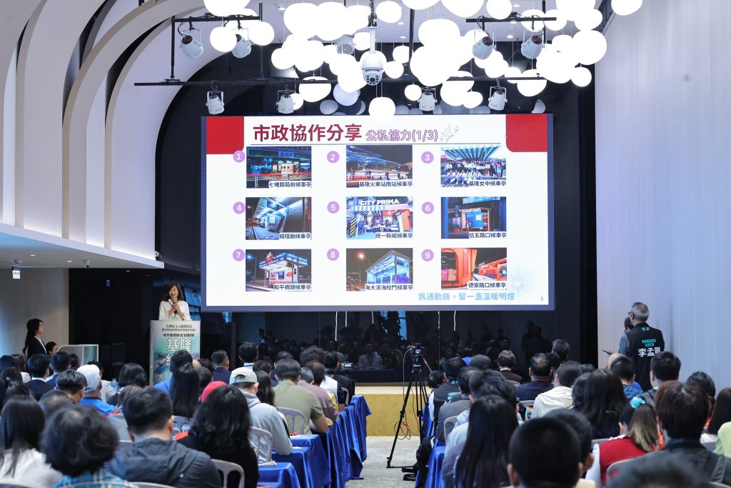 S__464076822_0 - 報新聞 Mega News