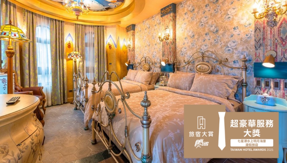 圖▲細膩的住宿風格及舒適備品寢具。(圖/業者提供)