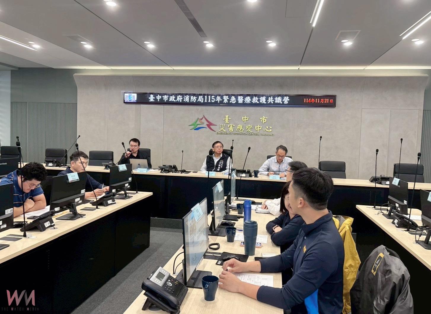 中部四縣市攜手推動區域EMS治理 台中市到院前緊急醫療救護共識營登場 - https://www.watchmedia01.com