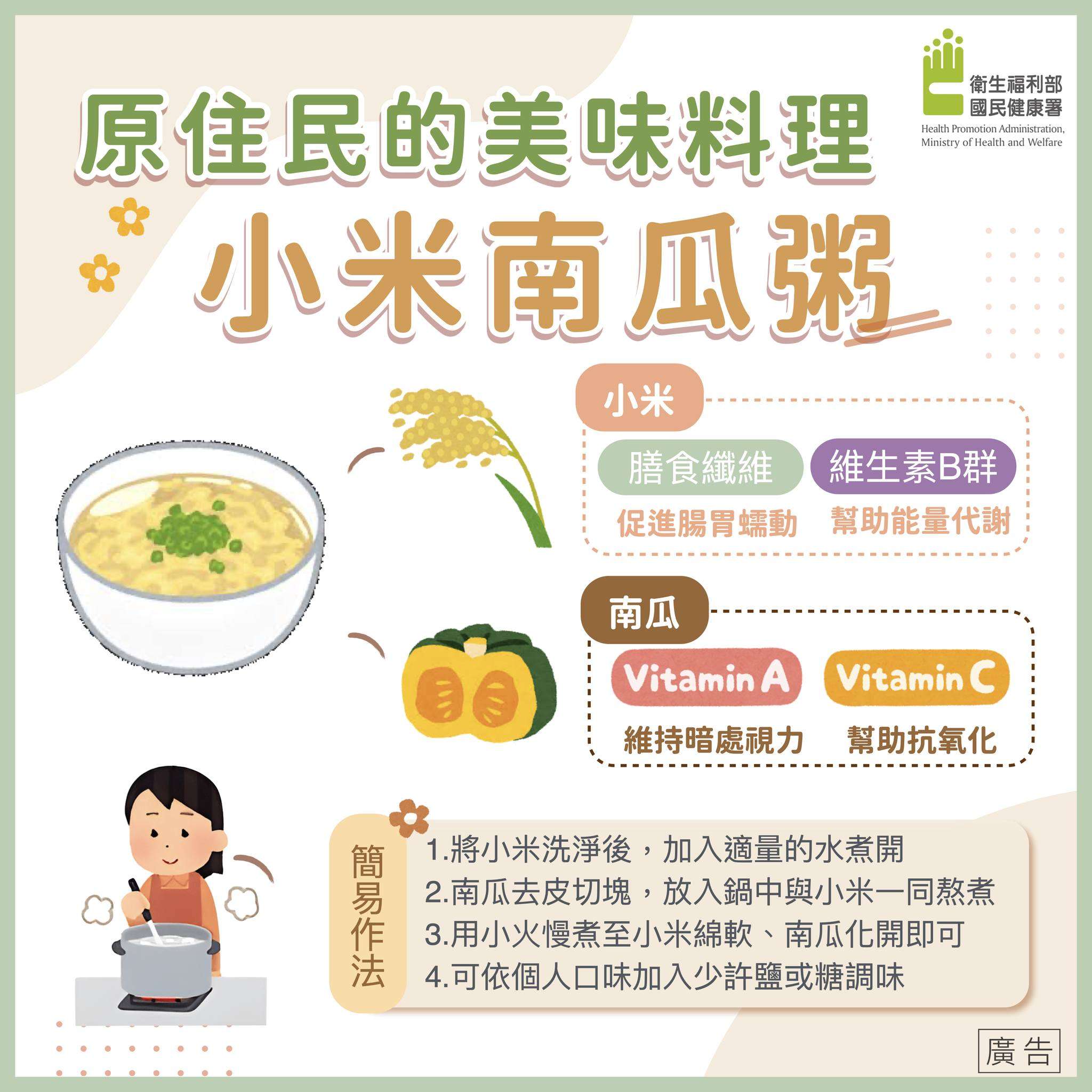 582867376 1251736763641968 326470649288268022 n