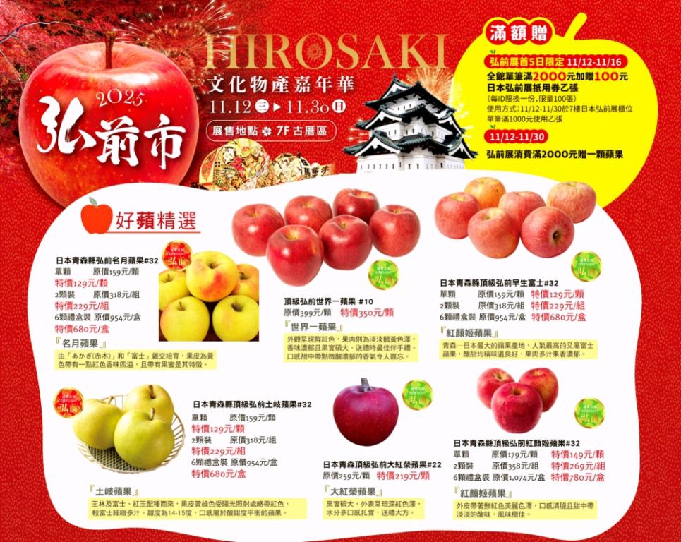 cc0368008137983b17c7c9635c31e4c6 - 報新聞 Mega News