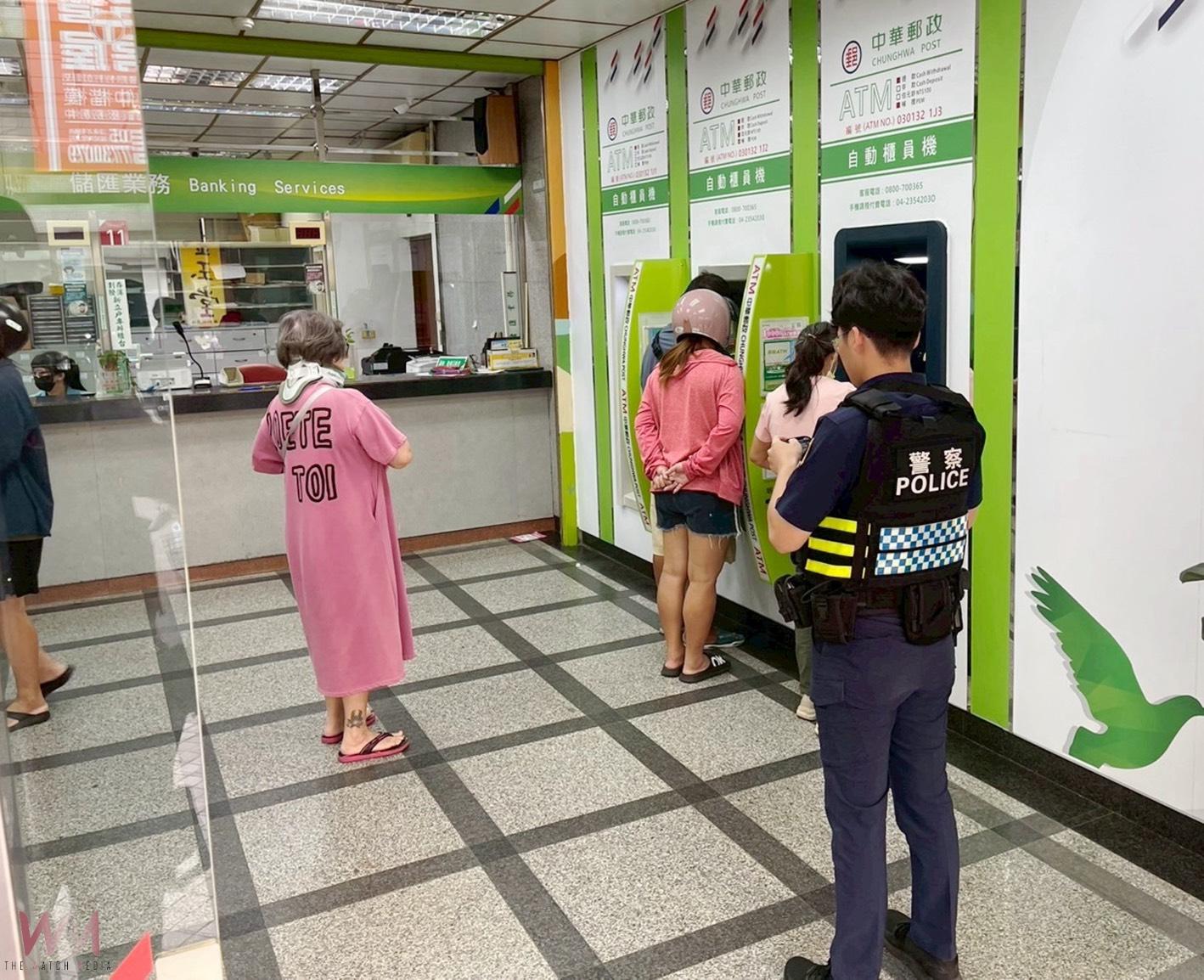 普發現金上路 北港警方加強ATM領款安全維護 - https://www.watchmedia01.com