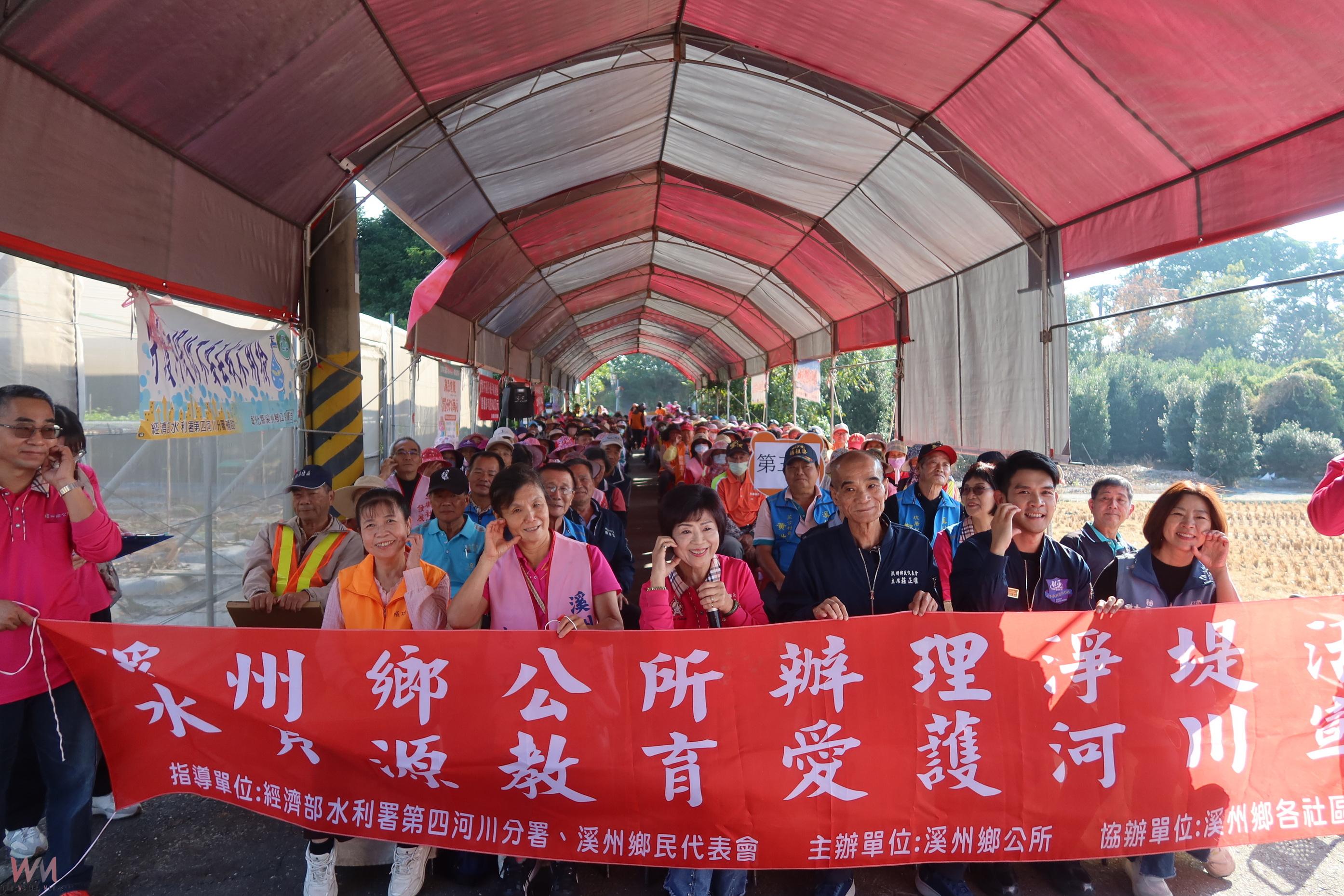 （有影片）／杜絕非法倒廢棄物　溪州鄉公所號召村民濁水溪淨堤行動 - https://www.watchmedia01.com