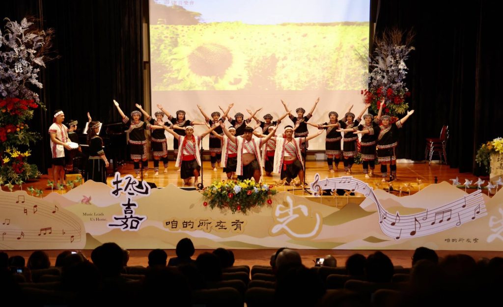 1763809513283 - 報新聞 Mega News