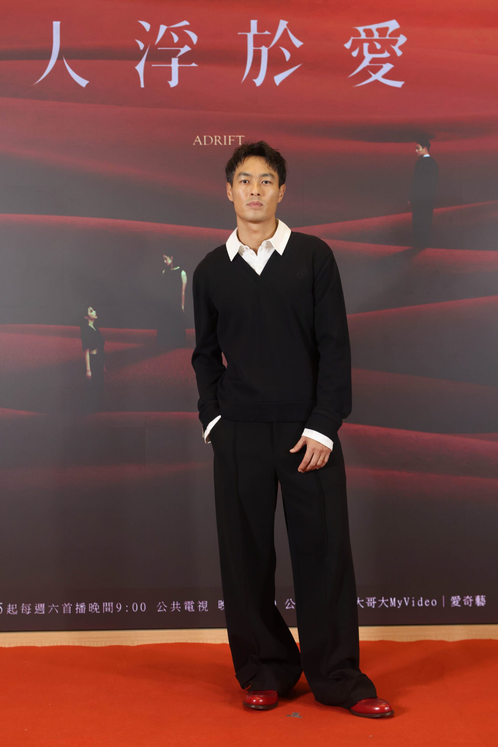 邵雨薇與屈中恆親密戲練翻身 簡嫚書對愛執著