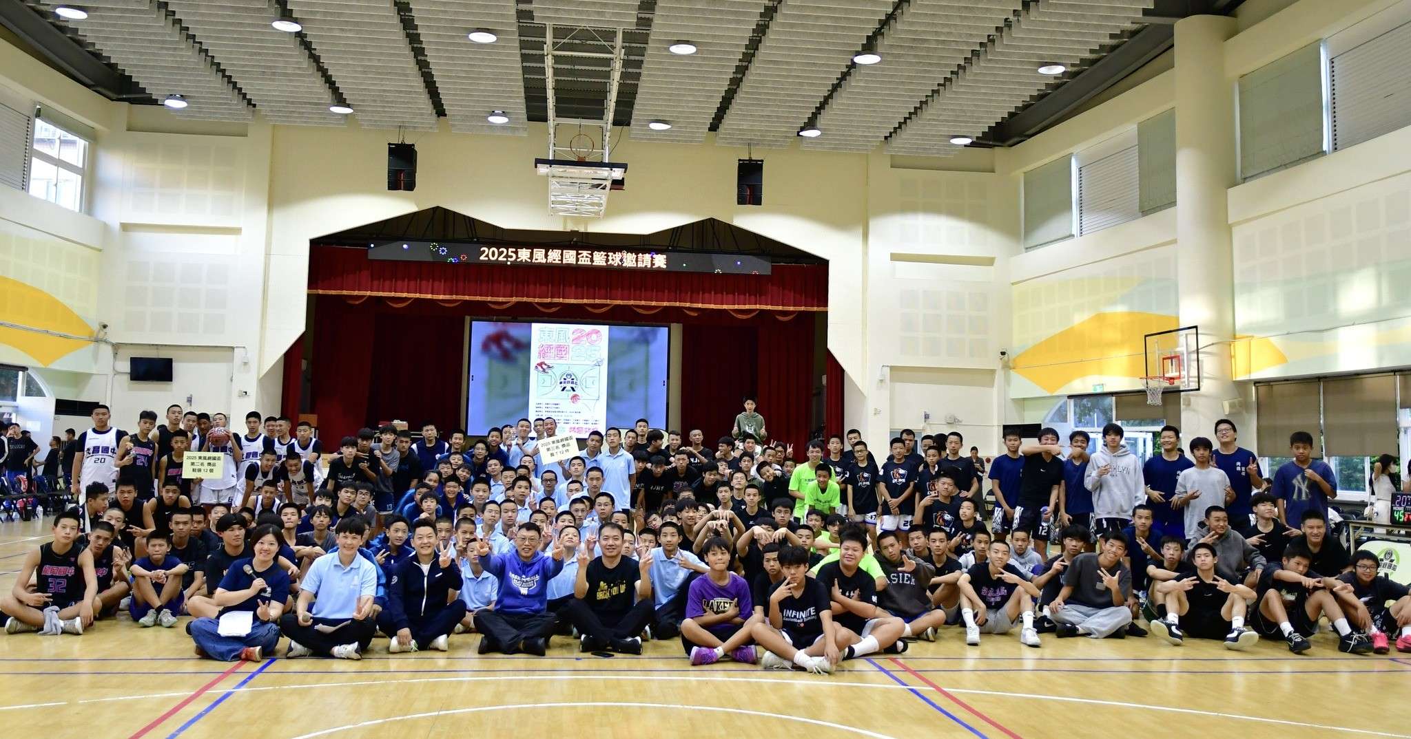 東風經國盃籃球賽逾200小將激戰!文昌國中封王 588430435 1243736854442025 9164403750747901635 n