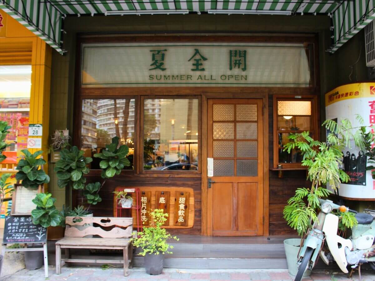 高雄咖啡廳｜左營老宅咖啡巡禮～三間最有溫度的咖啡店，老宅、甜點、懷舊氛圍一次收藏！