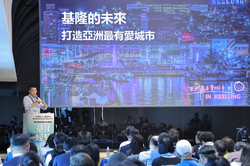 S__464076817_0 - 報新聞 Mega News