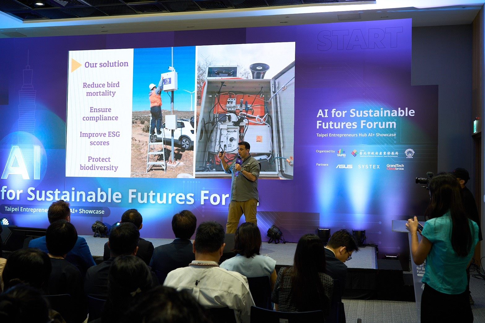 六國AI新創團隊台北匯演　智慧醫療、節能科技落地尋合作 | 索引新聞 INDEX News