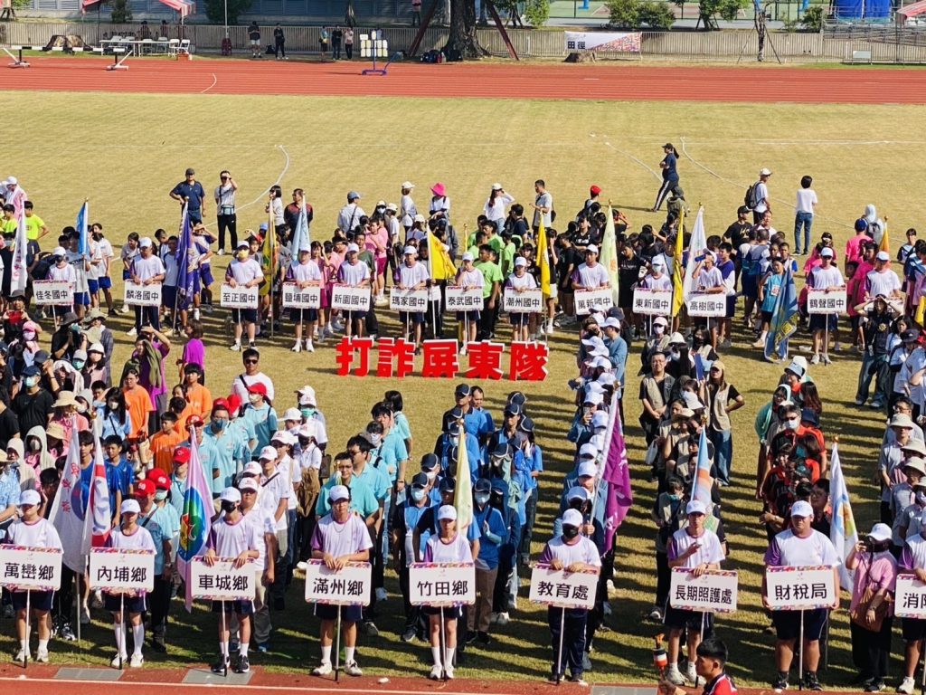 S__461176864_0 - 報新聞 Mega News