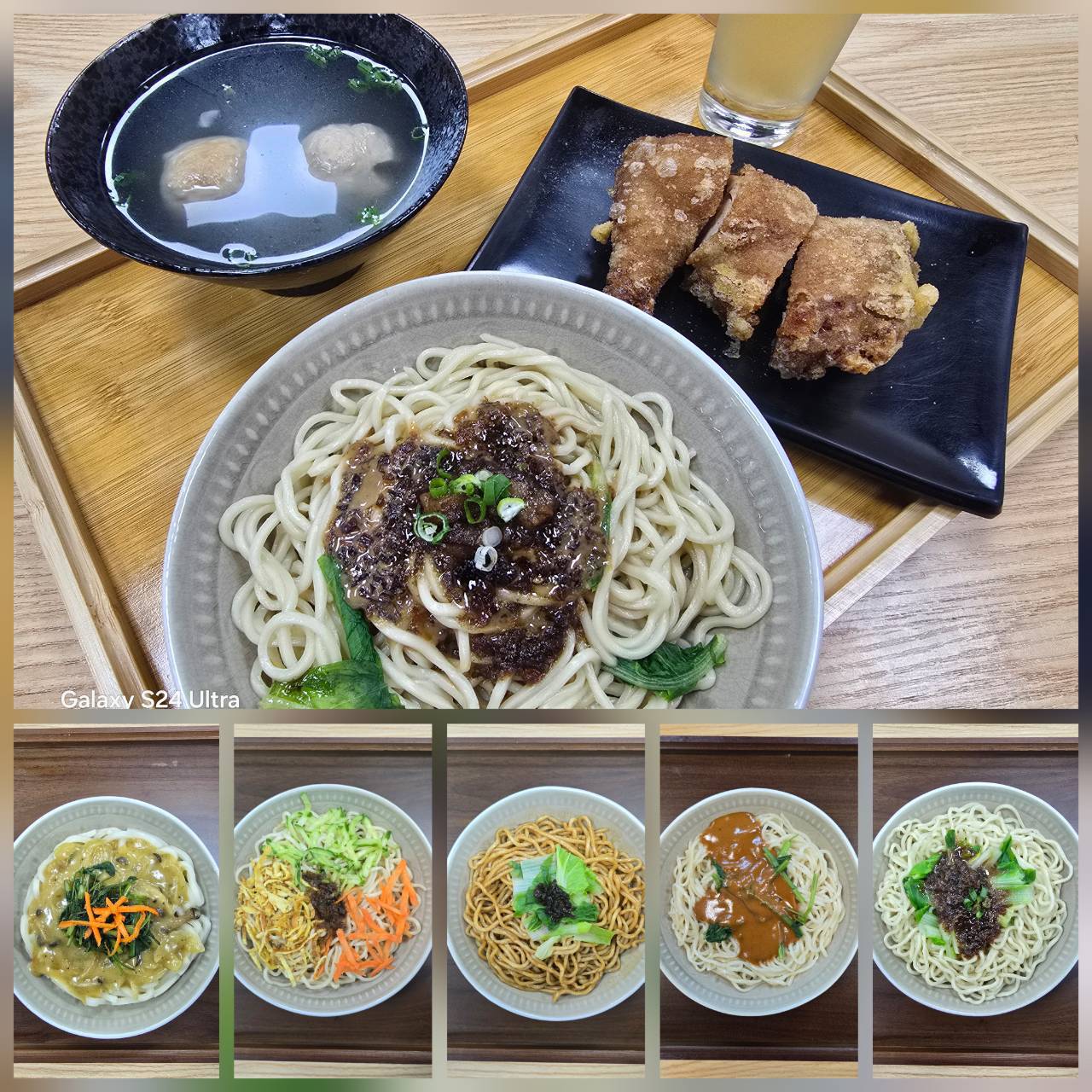 169769 - 報新聞 Mega News