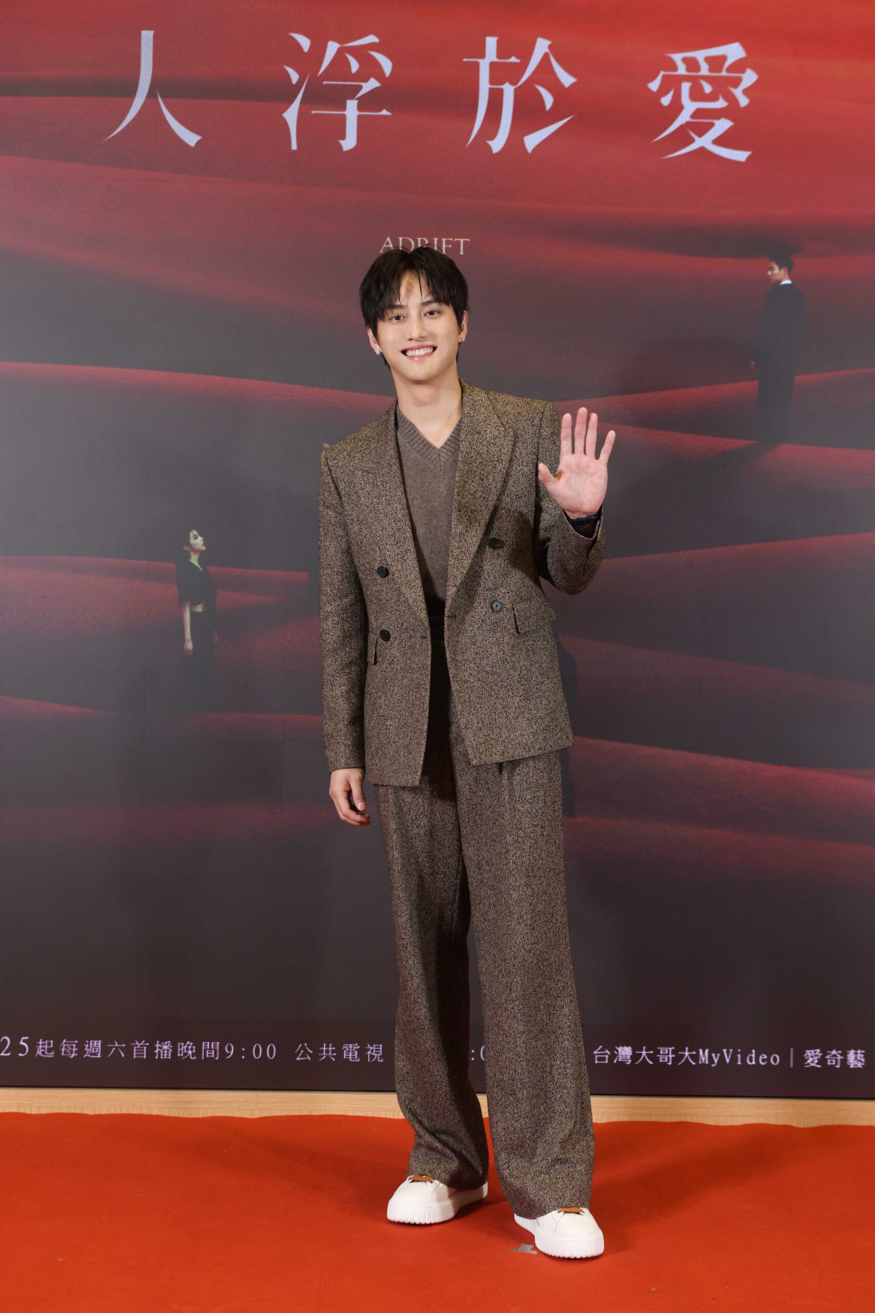 邵雨薇與屈中恆親密戲練翻身 簡嫚書對愛執著