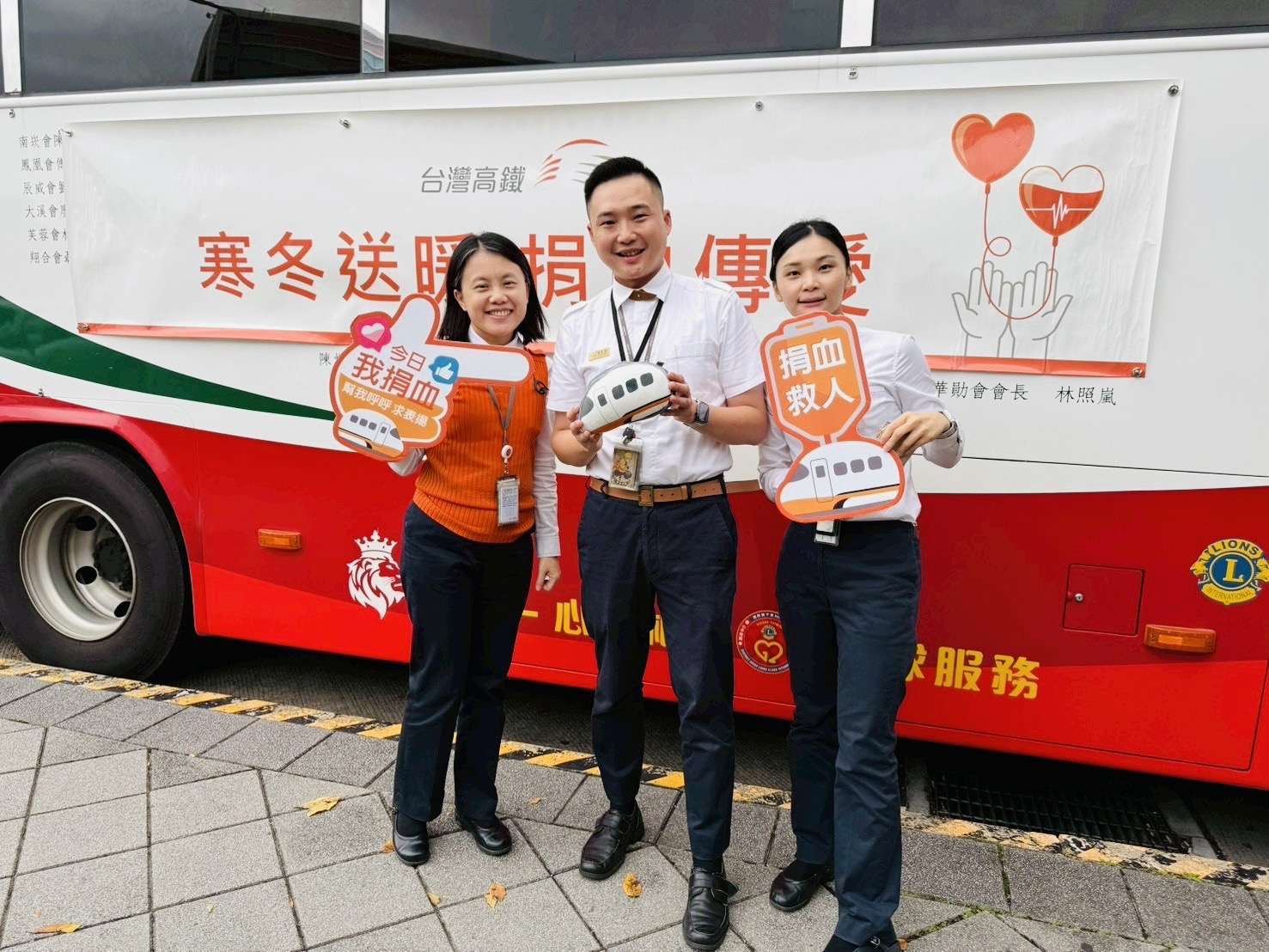 C31A7DFE AFEB 4FC5 A179 B5C982B47FDE