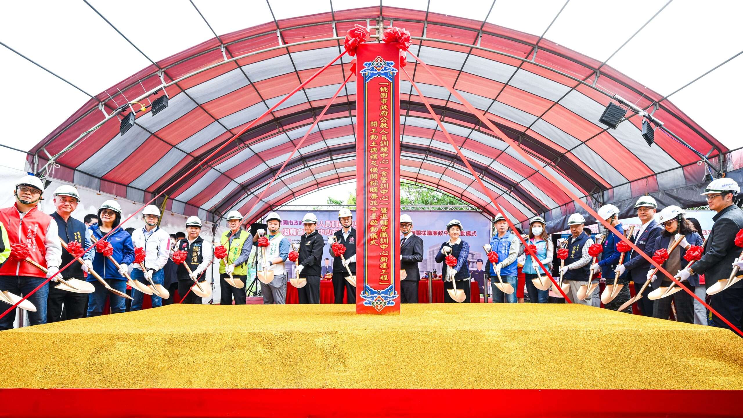 斥資逾16億!桃園公教人員訓練中心暨退輔會職訓中心預計117年完工 767c398a 8747 4579 aa84 2d0c7929adc1 scaled
