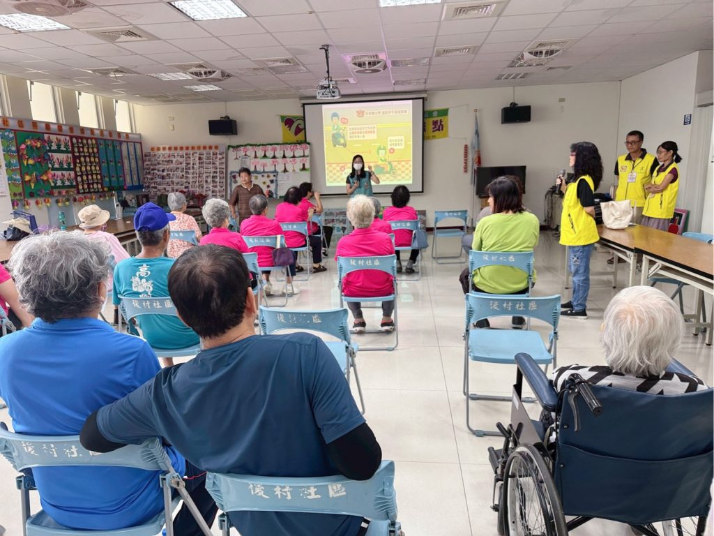 S__461570054 - 報新聞 Mega News