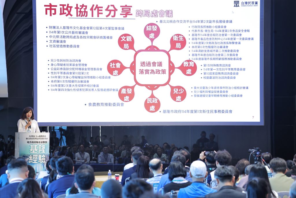 S__464076824_0 - 報新聞 Mega News