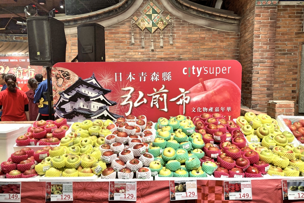 93F6D274-8B2A-4CB9-8555-DAABBB798900_Fotor - 報新聞 Mega News