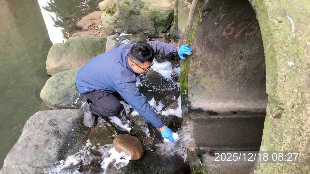 S__477921291 - 報新聞 Mega News