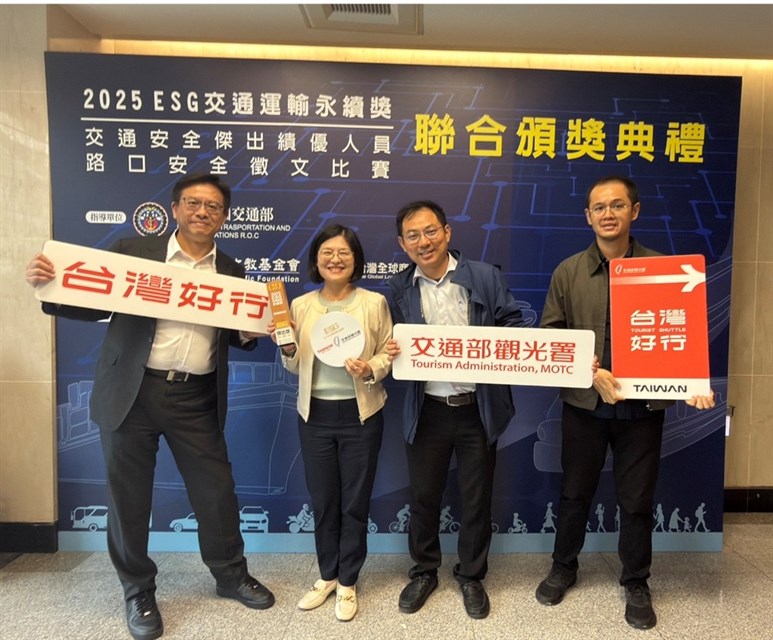 ArtPic 2 - 報新聞 Mega News