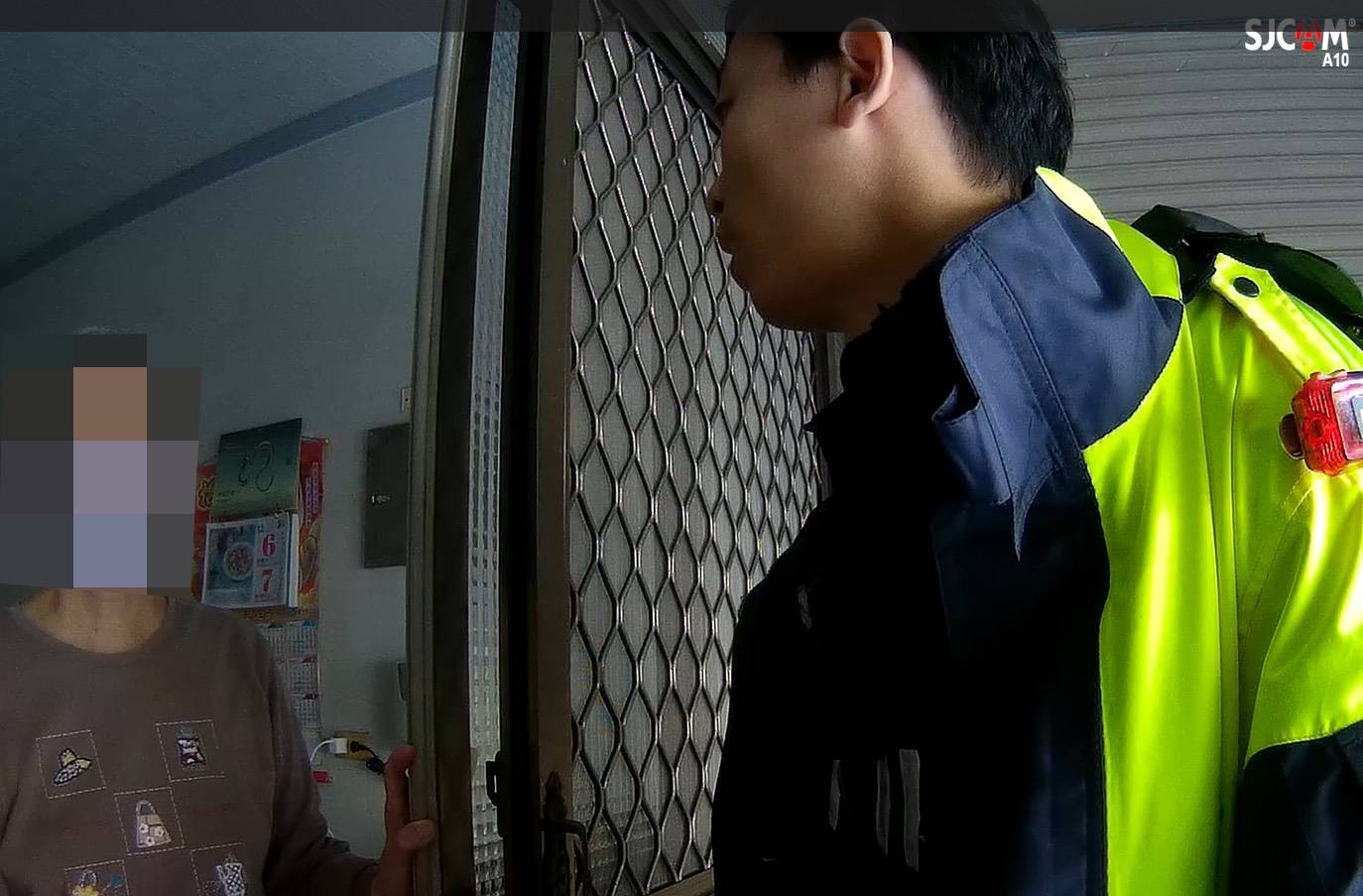 1645218_0 - 報新聞 Mega News