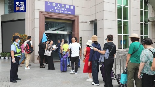 No 250014-3 廣西省東興口岸 來源 廣西壯族自治區外事辦 - 報新聞 Mega News