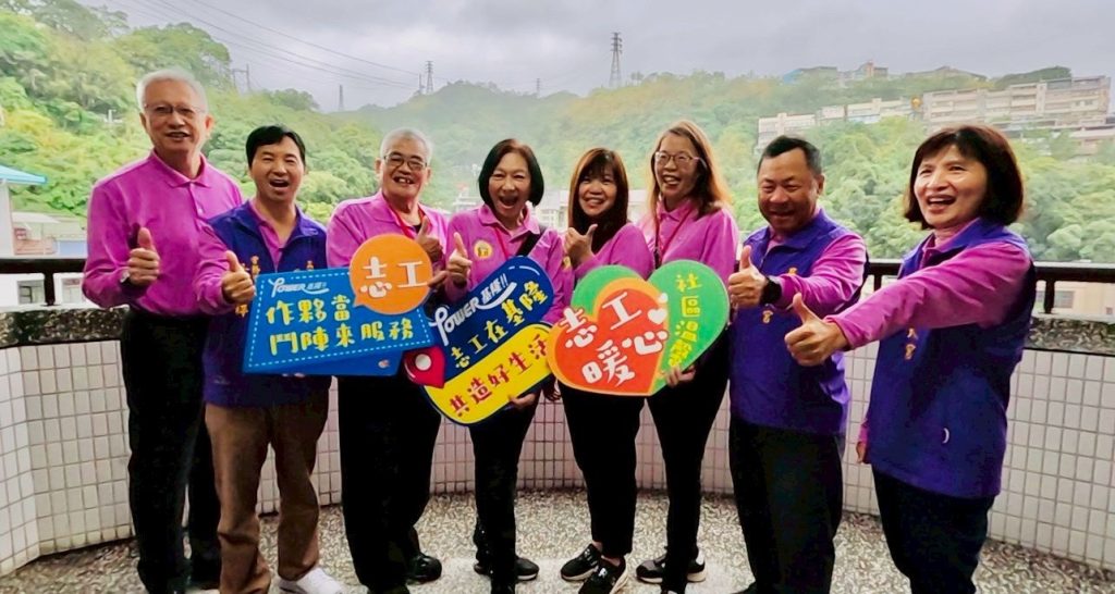 S__476119047_0 - 報新聞 Mega News