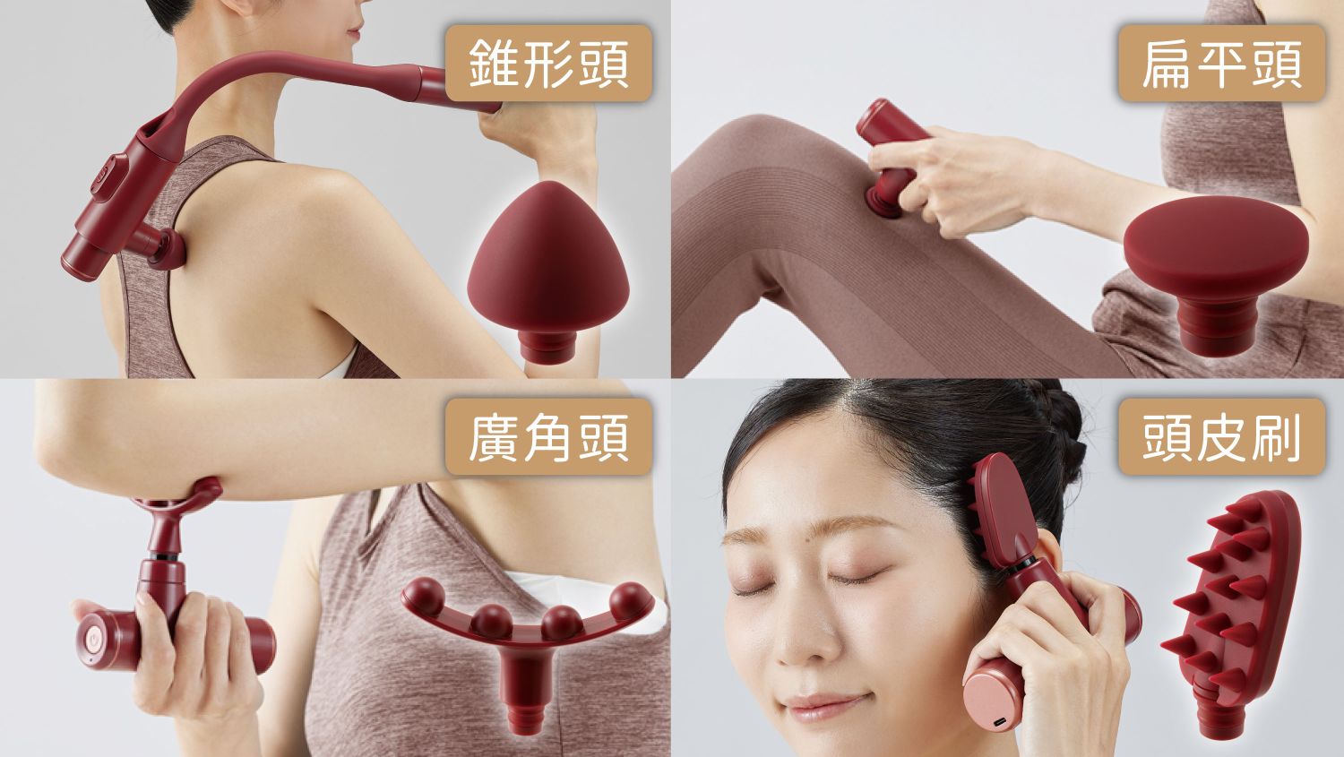 ATEX 自日本推出筋膜槍以來累積銷售突破32億日圓，新款口袋型筋膜槍 MINI180 在台上市前透過募資成功創造話題。圖/日商安得士台灣分公司提供