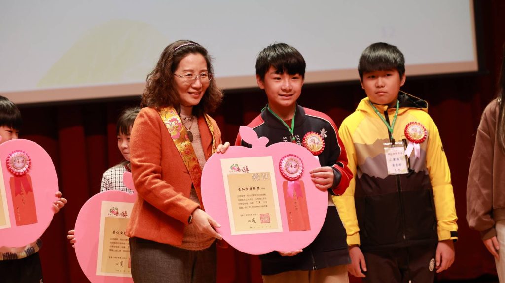 1768299876544 - 報新聞 Mega News