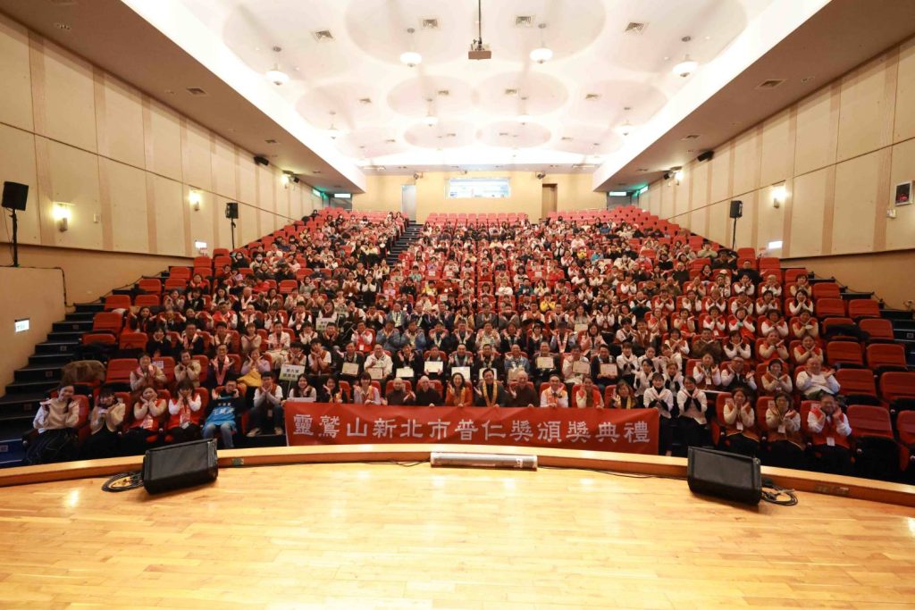 1768299867998 - 報新聞 Mega News