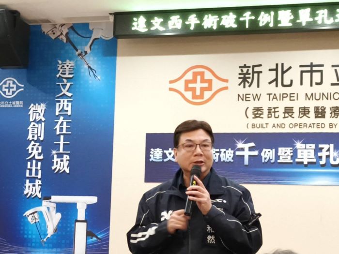 《圖說》劉和然副市長肯定市立醫院與長庚醫療體系整合資源，成功打造在地智慧醫療新標竿。〈記者葉柏成攝〉