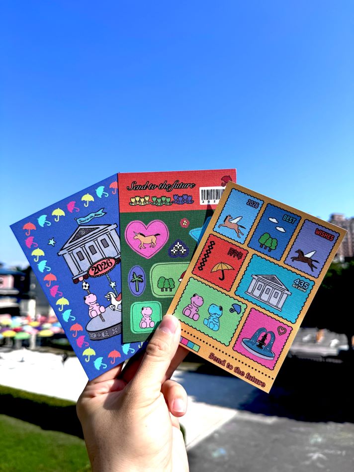 《圖說》板橋435藝文特區推出的3款馬年未來明信片，邀請民眾寫下對未來的期許。〈文化局提供〉