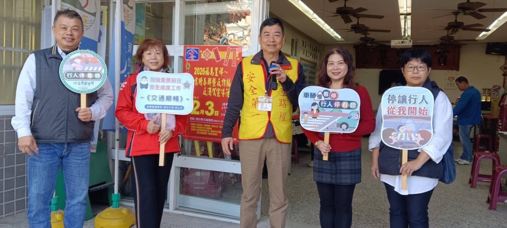 S__502988862_0 - 報新聞 Mega News