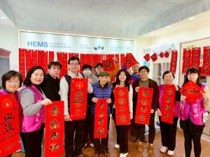 S__86524057_Fotor - 報新聞 Mega News