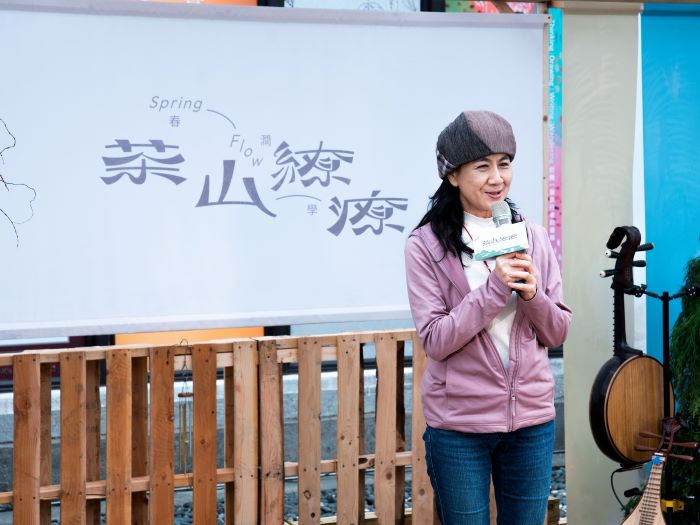 《圖說》文化局副局長于玟表示,透過多元體驗活動,帶領民眾重新認識新北大茶山地區的山林風景、人文故事與產業文化。〈文化局提供〉