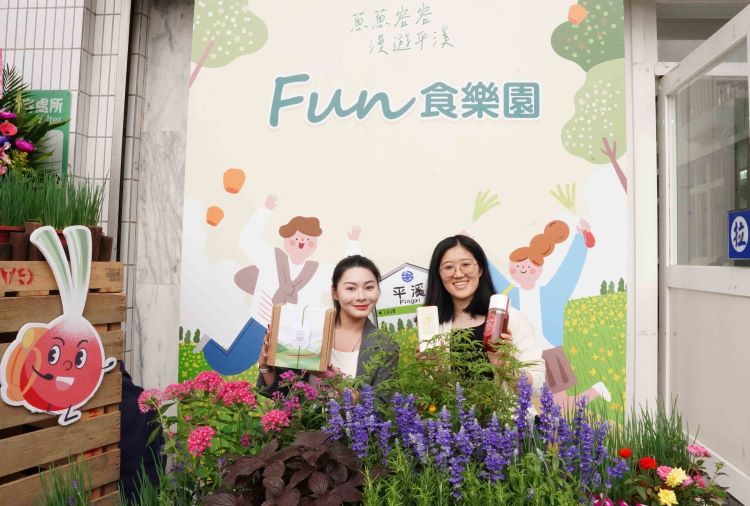 《圖說》春暖花開正是新北珠蔥最鮮甜的盛產期，邀請民眾一起春遊平溪，看螢火蟲、賞桐花及參加農村體驗。〈農業局提供〉